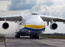 Авіаційні перевезення